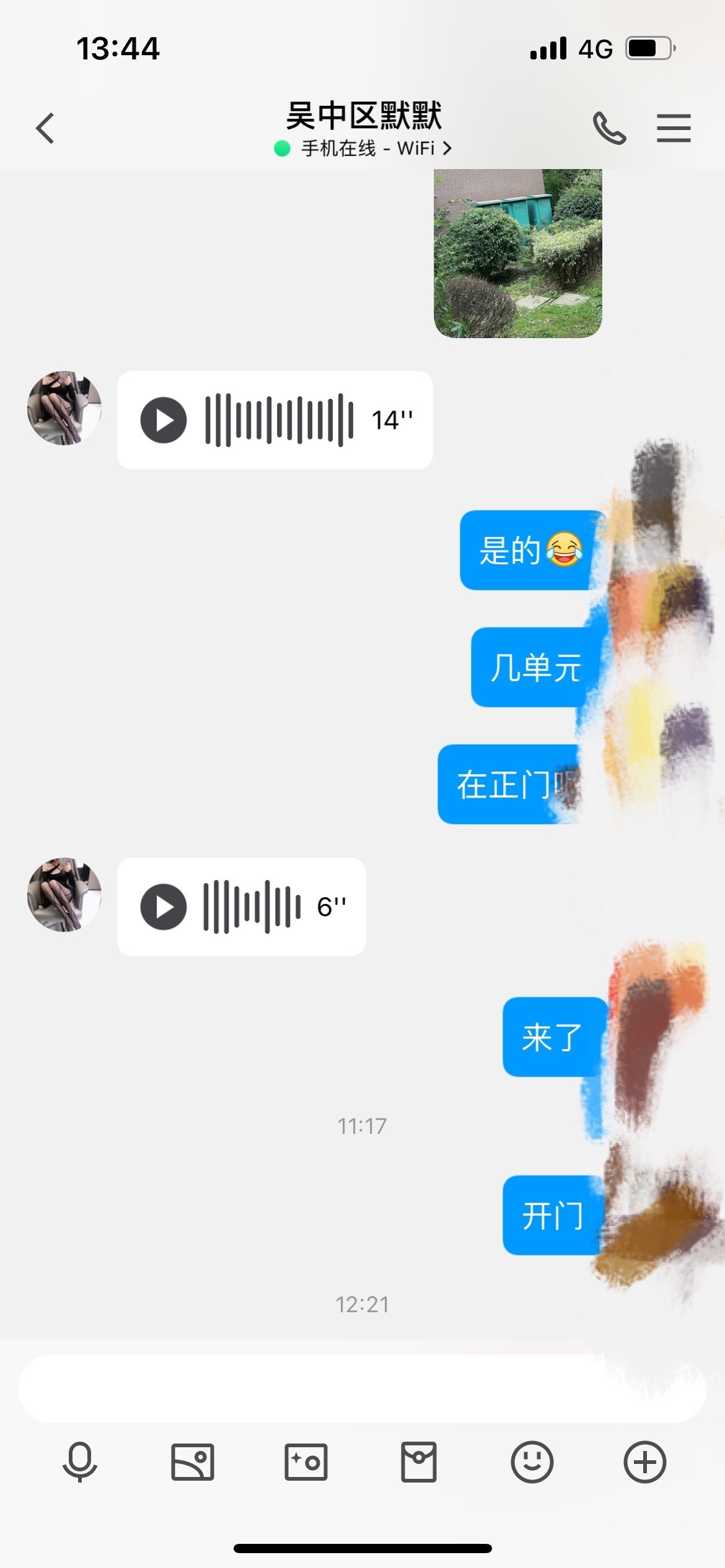1034662_UNMCJDAVTQKE9YU.jpg