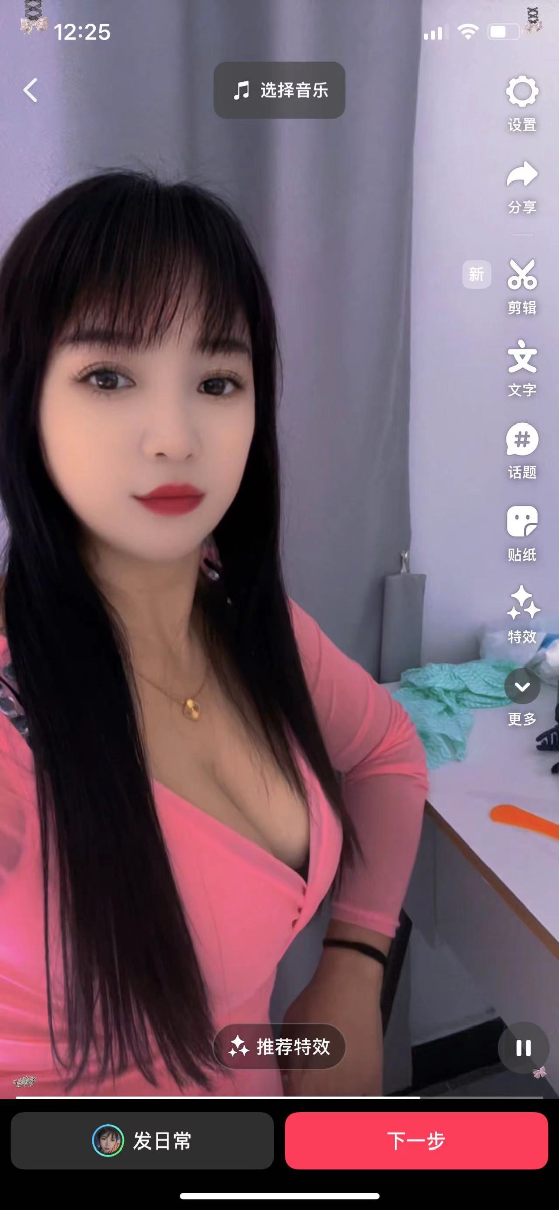 mmexport1762317020468.jpg